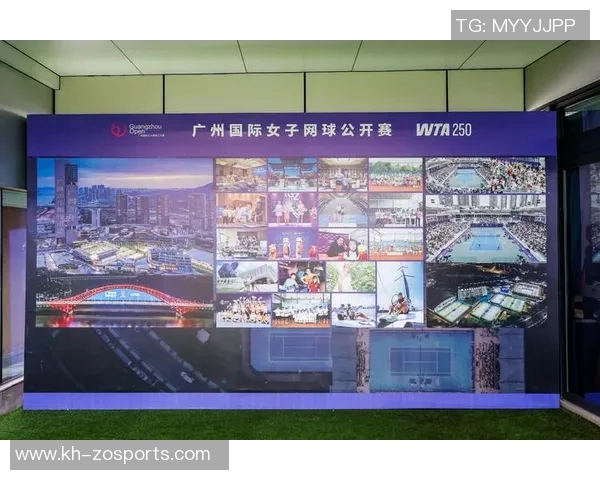 广州网球队转型之路揭秘选拔赛背后的欧冠足球梦想