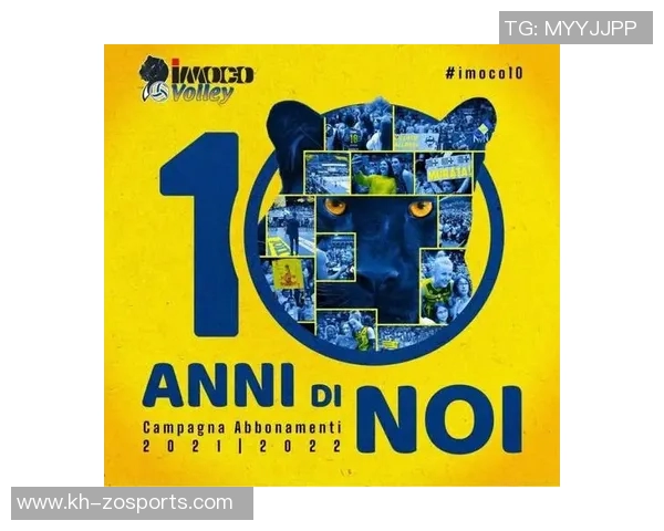 排球新手必看入门攻略与欧冠足球实力提升指南