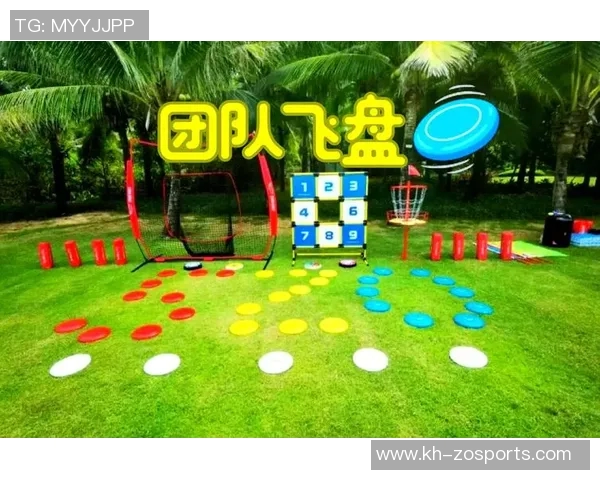 武汉飞盘队与成都飞盘队赛后状态分析与复盘探讨