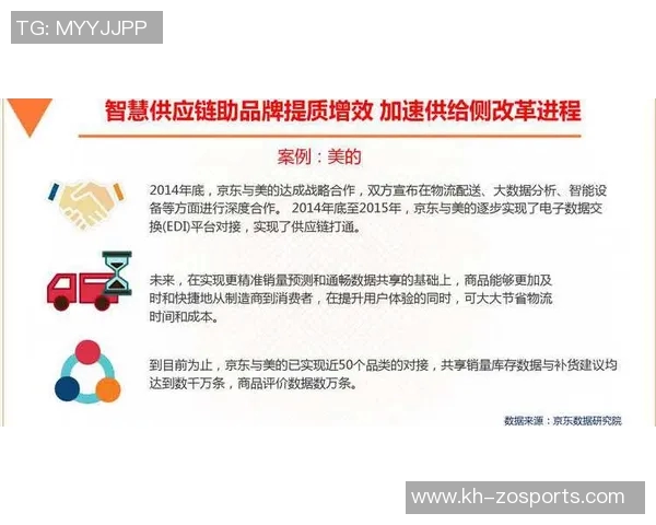 今年运动数据周军谈CSGO发展历程与个人成长的深刻回顾与展望 今年运动数据周军谈CSGO发展历程与个人成长的深刻回顾与展望