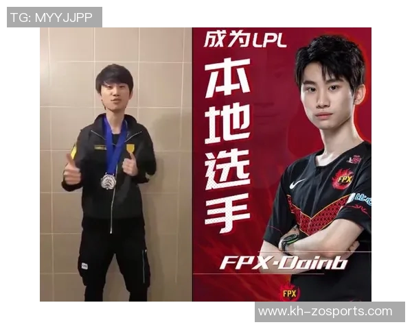 世界杯新闻和平精英引发热议FPX战队配合问题成焦点讨论 世界杯新闻和平精英引发热议FPX战队配合问题成焦点讨论